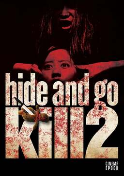 Hide and Go Kill 2 (missing thumbnail, image: /images/cache/147264.jpg)