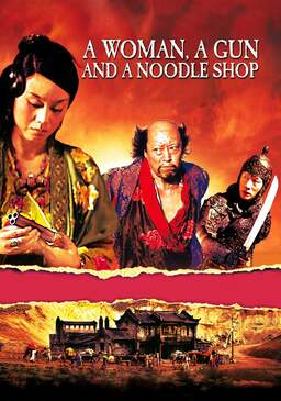 A Woman, a Gun and a Noodle Shop (missing thumbnail, image: /images/cache/147656.jpg)