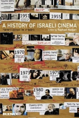 A History of Israeli Cinema (missing thumbnail, image: /images/cache/147708.jpg)