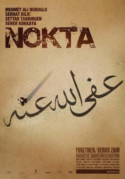 Nokta (missing thumbnail, image: /images/cache/147956.jpg)