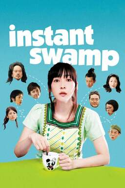 Instant Swamp (missing thumbnail, image: /images/cache/148182.jpg)
