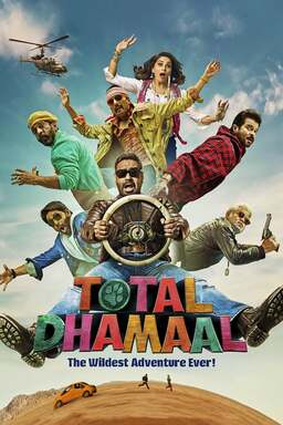 Total Dhamaal (missing thumbnail, image: /images/cache/14840.jpg)