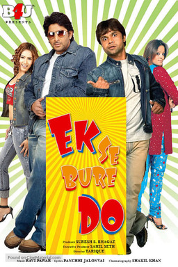 Ek Se Bure Do (missing thumbnail, image: /images/cache/148402.jpg)