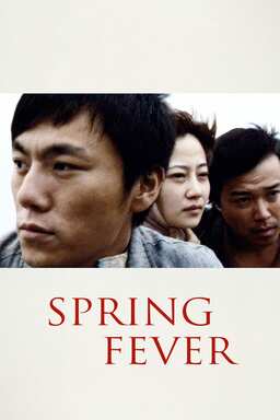 Spring Fever (missing thumbnail, image: /images/cache/148468.jpg)