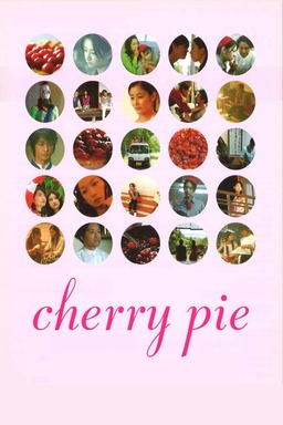 Cherry Pie (missing thumbnail, image: /images/cache/148486.jpg)