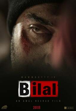 Bilal (missing thumbnail, image: /images/cache/14884.jpg)