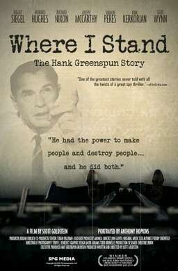 Where I Stand: The Hank Greenspun Story (missing thumbnail, image: /images/cache/148896.jpg)