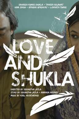 Love and Shukla (missing thumbnail, image: /images/cache/14922.jpg)