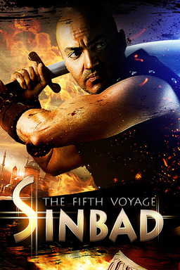 Sinbad: The Fifth Voyage (missing thumbnail, image: /images/cache/149664.jpg)