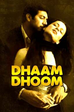 Dhaam Dhoom (missing thumbnail, image: /images/cache/150030.jpg)