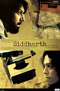Siddharth: The Prisoner (missing thumbnail, image: /images/cache/150246.jpg)