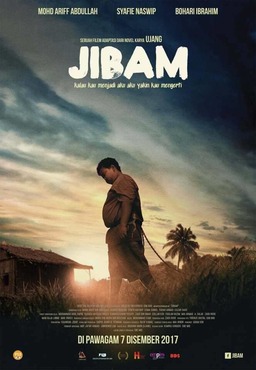 Jibam (missing thumbnail, image: /images/cache/15072.jpg)