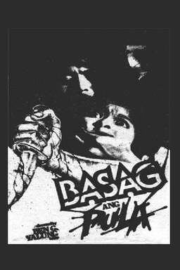 Basag ang pula (missing thumbnail, image: /images/cache/151034.jpg)