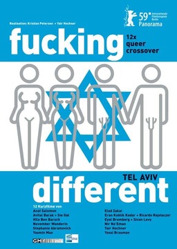 Fucking Different Tel Aviv (missing thumbnail, image: /images/cache/151142.jpg)