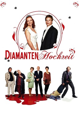 Diamantenhochzeit (missing thumbnail, image: /images/cache/151178.jpg)