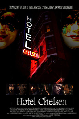 Hotel Chelsea (missing thumbnail, image: /images/cache/151744.jpg)