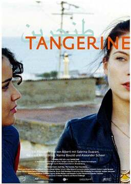 Tangerine (missing thumbnail, image: /images/cache/151816.jpg)