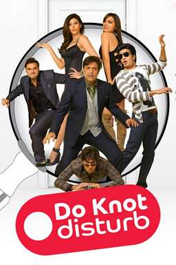 Do Knot Disturb (missing thumbnail, image: /images/cache/152376.jpg)