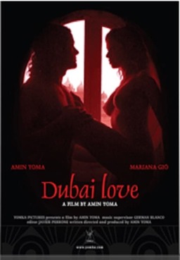 Dubai Love (missing thumbnail, image: /images/cache/152858.jpg)