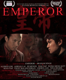 Emperor (missing thumbnail, image: /images/cache/152862.jpg)