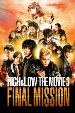 HiGH&LOW The Movie 3: Final Mission (missing thumbnail, image: /images/cache/15304.jpg)