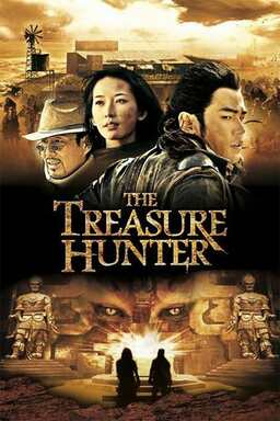 The Treasure Hunter (missing thumbnail, image: /images/cache/153238.jpg)