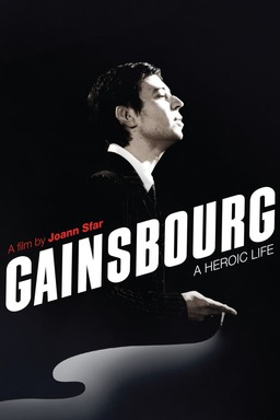 Gainsbourg: A Heroic Life (missing thumbnail, image: /images/cache/153348.jpg)