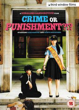 Crime or Punishment?!? (missing thumbnail, image: /images/cache/153402.jpg)