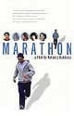 Marathon 2004 (missing thumbnail, image: /images/cache/154144.jpg)