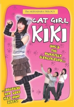 Cat Girl Kiki (missing thumbnail, image: /images/cache/154506.jpg)