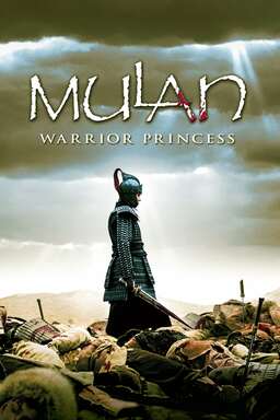 Mulan: Rise of a Warrior (missing thumbnail, image: /images/cache/154654.jpg)