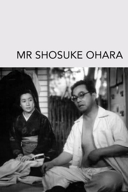 Mr. Shosuke Ohara (missing thumbnail, image: /images/cache/154660.jpg)