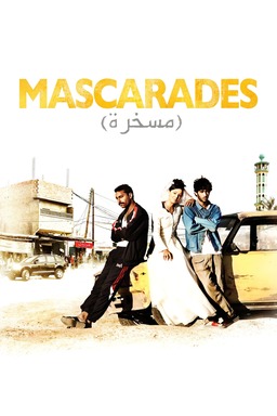 Mascarades (missing thumbnail, image: /images/cache/154786.jpg)