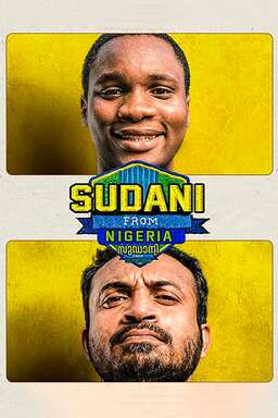 Sudani from Nigeria (missing thumbnail, image: /images/cache/15490.jpg)