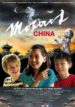 Mozart in China (missing thumbnail, image: /images/cache/155794.jpg)