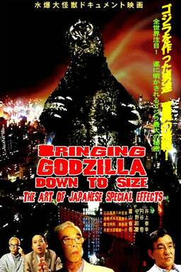 Bringing Godzilla Down to Size (missing thumbnail, image: /images/cache/155804.jpg)
