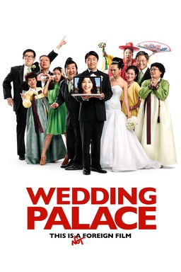 Wedding Palace (missing thumbnail, image: /images/cache/156034.jpg)