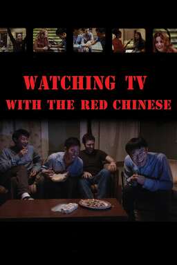 Watching TV with the Red Chinese (missing thumbnail, image: /images/cache/156838.jpg)