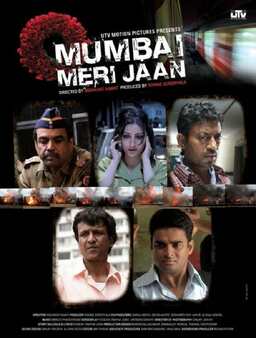 Mumbai Meri Jaan (missing thumbnail, image: /images/cache/157102.jpg)
