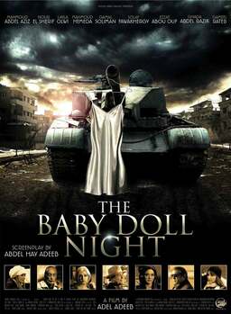 The Baby Doll Night (missing thumbnail, image: /images/cache/157318.jpg)