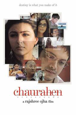 Chaurahen (missing thumbnail, image: /images/cache/157750.jpg)