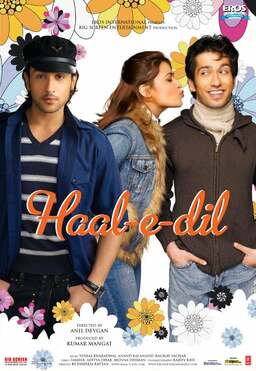 Haal-e-Dil (missing thumbnail, image: /images/cache/157756.jpg)