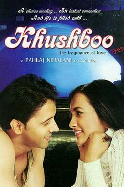 Khushboo: The Fragrance of Love (missing thumbnail, image: /images/cache/157778.jpg)