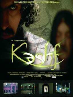 Kashf: The Lifting of the Veil (missing thumbnail, image: /images/cache/157816.jpg)