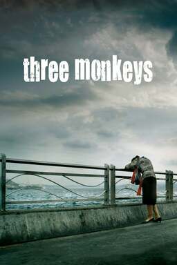 Three Monkeys (missing thumbnail, image: /images/cache/158064.jpg)