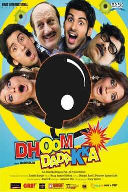 Dhoom Dadakka (missing thumbnail, image: /images/cache/158456.jpg)