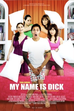 My Name Is Dick (missing thumbnail, image: /images/cache/159122.jpg)