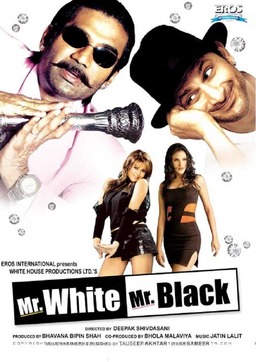 Mr. White Mr. Black (missing thumbnail, image: /images/cache/159144.jpg)
