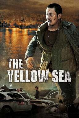 The Yellow Sea (missing thumbnail, image: /images/cache/159266.jpg)
