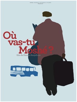 Where Are You Going Moishe? (missing thumbnail, image: /images/cache/159468.jpg)